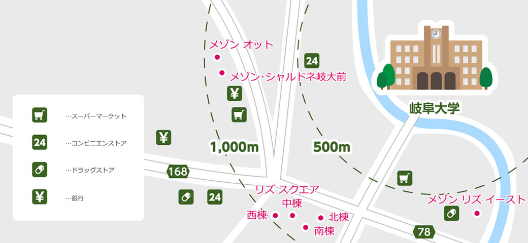 周辺マップ